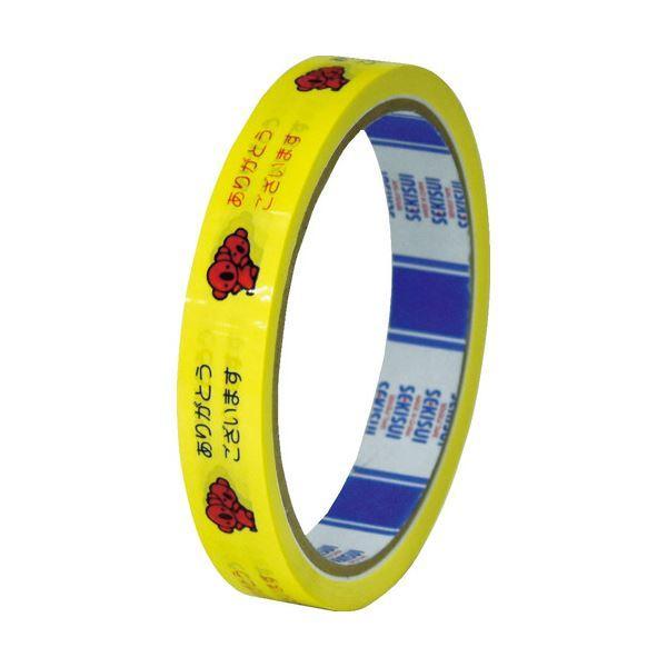 i܂Ƃ߁jϐwH ܂ǃe[v15mm×25m  C50X12 1k×10Zbgl