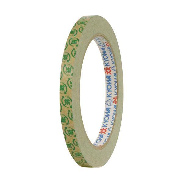 a pC obOV[Oe[v }[N 9mm×50m Ntg/t HU-002-2 1Zbg(20)