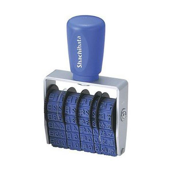 V`n^ ]S GSObvat R5 SVbN CNW-5G 1