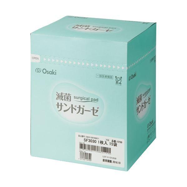 IITLfBJ ŋۃThK[[ F^Cv SF3030-1 30×30cm 15750 1(15)