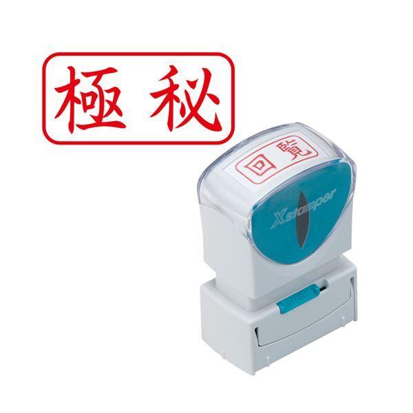 i܂Ƃ߁jV`n^ XX^p[rWlXpLbvX A^ (ɔ) R  X2-A-105H2 1k×3Zbgl