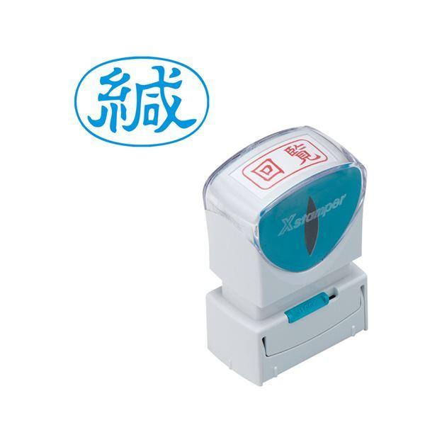 i܂Ƃ߁jV`n^ XX^p[rWlXpLbvX A^ (g) R F X2-A-006H3 1k×3Zbgl