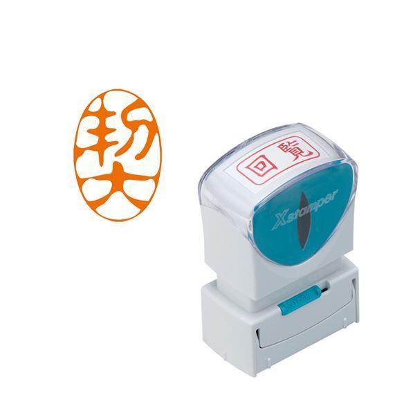 i܂Ƃ߁jV`n^ XX^p[rWlXpLbvX A^ (_) ^e F X2-A-118V5 1k×3Zbgl