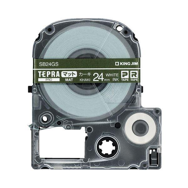 i܂Ƃ߁jLOW ev PROe[vJ[gbW }bgx 24mm J[L/ SB24GS 1k×3Zbgl