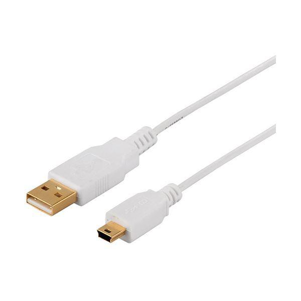 i܂Ƃ߁jobt@[ USB2.0P[u X^Cv (A)IX-mini(B)IX zCg 1m BSUAMNSM210WH 1{k×10Zbgl