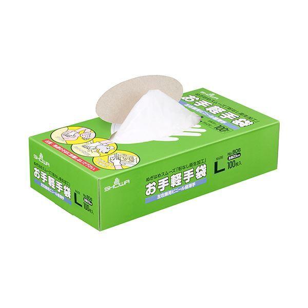 k܂Ƃ߁l V[O[u No.806 y pE_[t[ L  NO.806-L 1 (100) k×5Zbgl ĝĎ