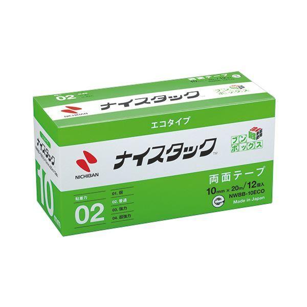 i܂Ƃ߁jj`o iCX^bN GR^Cvʃe[v u{bNX 努 10mm×20m NWBB-10ECO 1pbN(12)k×3Zbgl