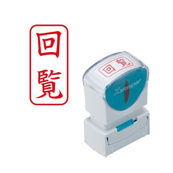 i܂Ƃ߁jV`n^ XX^p[rWlXpLbvX A^ () ^e  X2-A-102V2 1k×5Zbgl