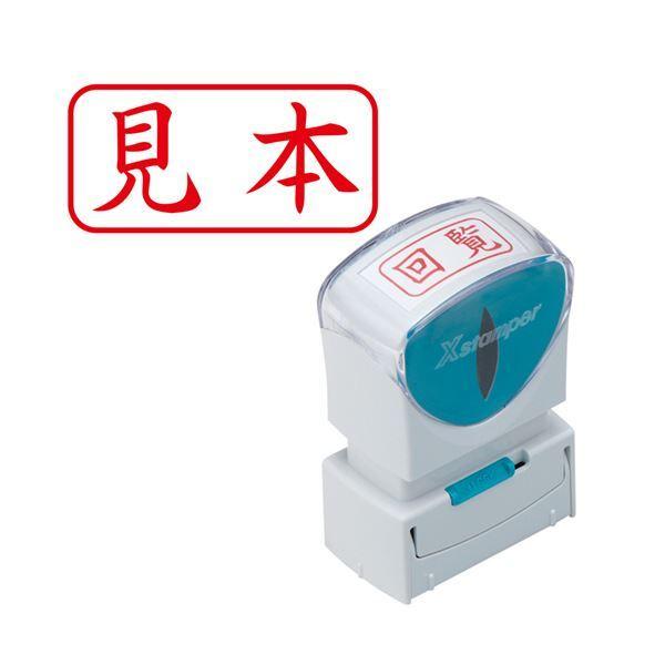 i܂Ƃ߁jV`n^ XX^p[rWlXpLbvX A^ ({) R  X2-A-103H2 1k×5Zbgl