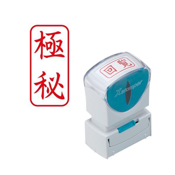 i܂Ƃ߁jV`n^ XX^p[rWlXpLbvX A^ (ɔ) ^e  X2-A-105V2 1k×5Zbgl