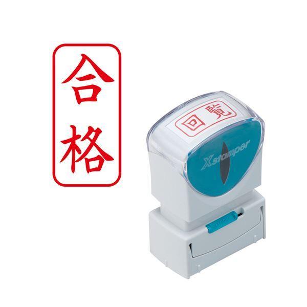 i܂Ƃ߁jV`n^ XX^p[rWlXpLbvX A^ (i) ^e  X2-A-119V2 1k×5Zbgl