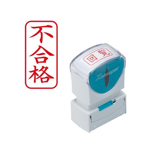 i܂Ƃ߁jV`n^ XX^p[rWlXpLbvX A^ (si) ^e  X2-A-120V2 1k×5Zbgl