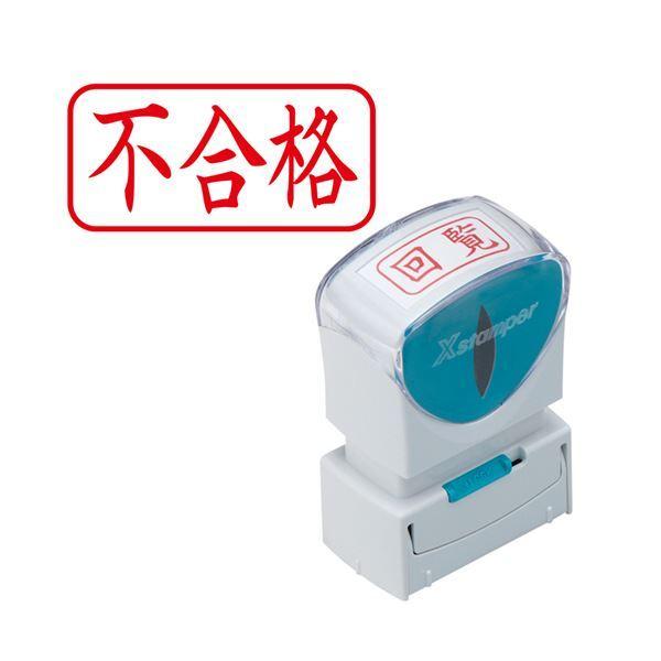 i܂Ƃ߁jV`n^ XX^p[rWlXpLbvX A^ (si) R  X2-A-120H2 1k×5Zbgl