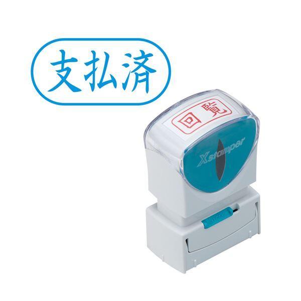 i܂Ƃ߁jV`n^ XX^p[rWlXpLbvX A^ (x) R F X2-A-106H3 1k×5Zbgl