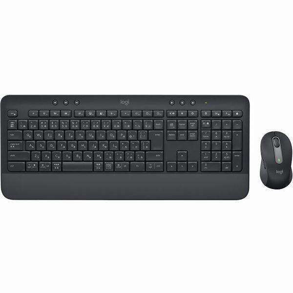 ロジクール Signature MK650コンボ フォービジネス グラファイト
