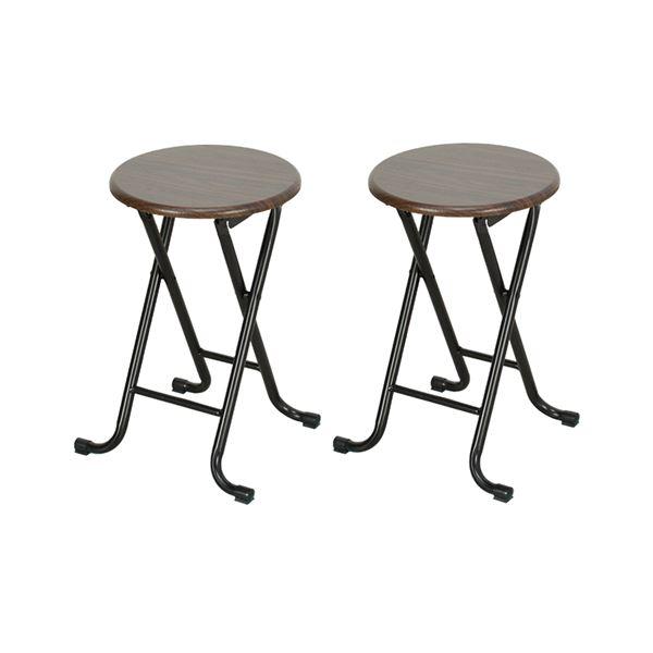 MK-113BRBK 2個組 クラシックスツール2個組 ブラウン×ブラック（BR×BK