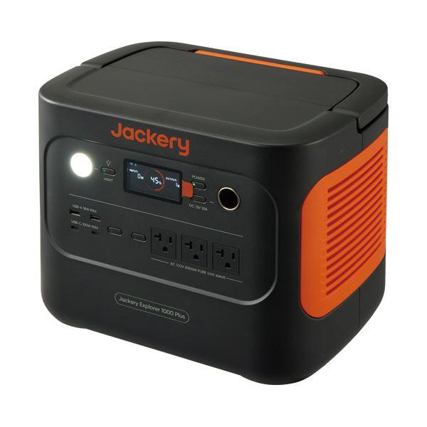 ジャクリポータブル電源 1000Plus 1264Wh JE-1000C 1台 : SHOPイーアス