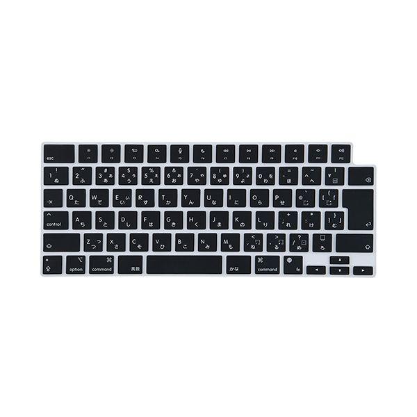 Digio2 MacBook Pro Air両対応キーボードカバー ブラック KSL-MB01-BK