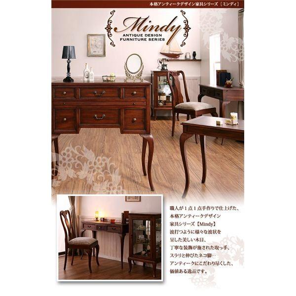 電話台 Fax台 Mindy 本格アンティークデザイン家具シリーズ Mindy ミンディ ファックス台 電話台 代引不可 Apaproduction Fr
