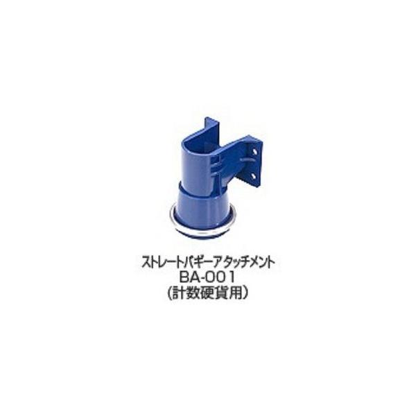 VCCS-2000pIvV kXg[goM[A^b`gl o[RCJE^[ksl