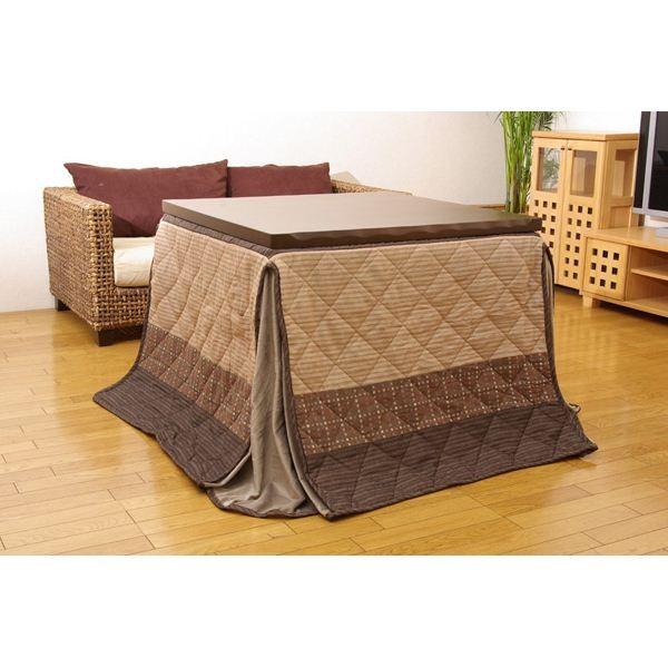 nC^Cv rp zc kPi | x[W 235×235cml ܂肽ݎ[ RpNgdl  {A krOl