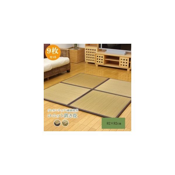 {  jbg/u kuE 82×82×2.2cm 91Zbgl ށFE^`bv{d R hL y 