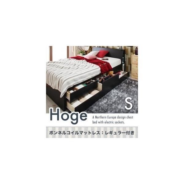 �`�F�X�g�x�b�h �V���O���kHoge�l�k�{���l���R�C���}�b�g���X:���M�����[�t���l�t���[���J���[�F�_�[�N�u���E�� �}�b�g���X�J���[�F�u���b�N �R...�k����s�l