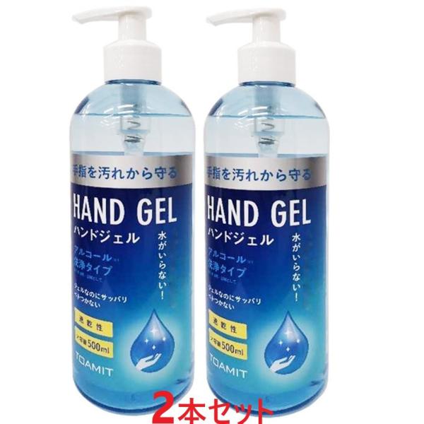 y2{ZbgzAR[nhWF500ml  AR[ w ہ@ۃWF nhWF@eʁ@G^m[