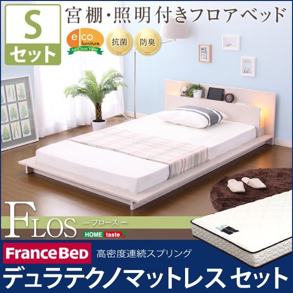 {AƖARZgttAxbhyt[X-FLOS-iVOjzifeNm}bgXtjysz