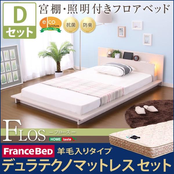 {AƖARZgttAxbhyt[X-FLOS-i_ujzirѓfeNm}bgXtjysz