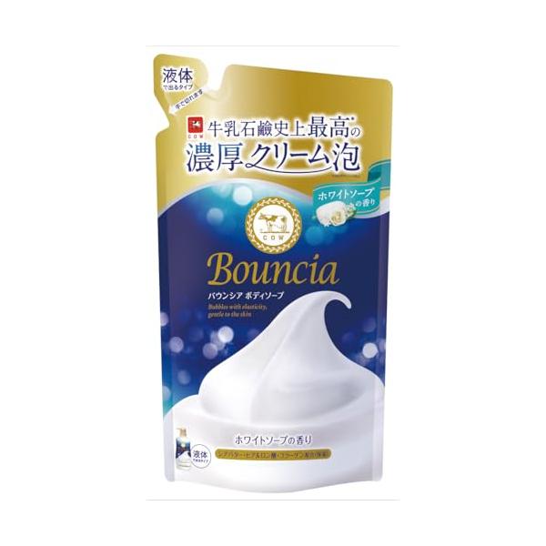 牛乳石鹸 バウンシア ボディソープ ホワイトソープの香り 詰替用 360mL