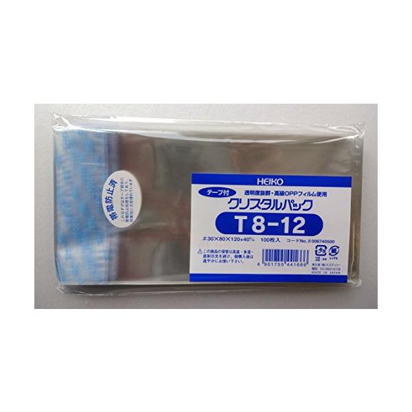 透明袋 OPPクリスタルパック T8-12 100枚入 <サイズ:厚み0.03mm 幅8×高12+4cm>