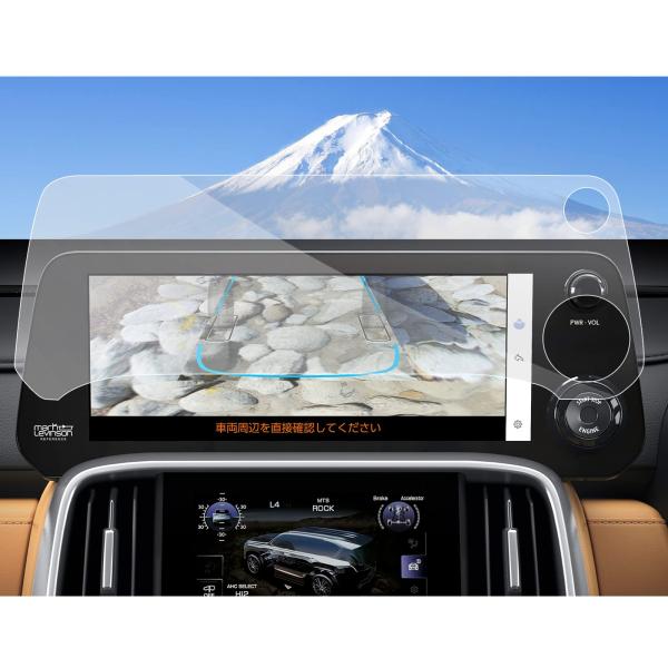 SXCY 2022 新型 レクサス LX600 12.3インチ ナビ 日本東レ光学グレード ナノフィルム 保護フィルム 自動吸着 キズ防止