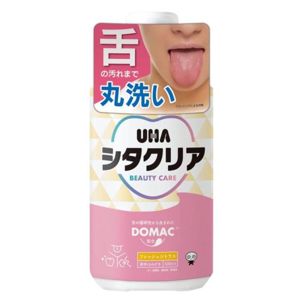 UHAシタクリア液体はみがき フレッシュシトラス