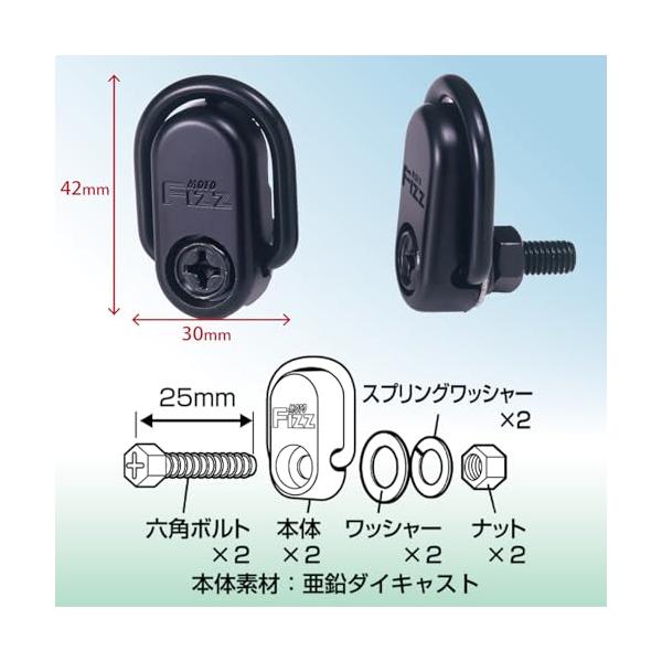 �^�i�b�N�X(TANAX) �J�[�S�t�b�N �I�[�g�o�C�p (2����) ���g�t�B�Y(MOTOFIZZ) �u���b�N MF-4533 ���i�摜3