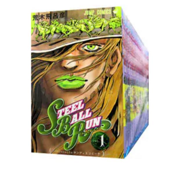 shop-eichi_202512-002set