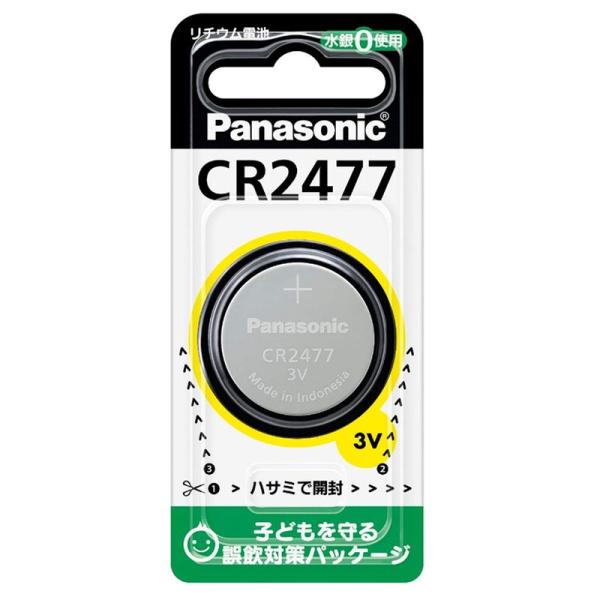 パナソニック リチウム電池 コイン形 1個入 CR2477