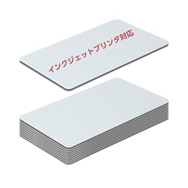 プラスチックカード 10枚 PVC 無地 JIS規格サイズ インクジェットプリンタ対応