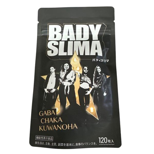 忙しい毎日でも、すこやかなボディバランスを目指したい方へ。明治薬品のバディスリマは、食生活の偏りや運動不足が気になる現代人のために設計されたサプリメントです。植物由来の成分を中心に、内側からのリズムを整えることをサポート。毎日の習慣として取...