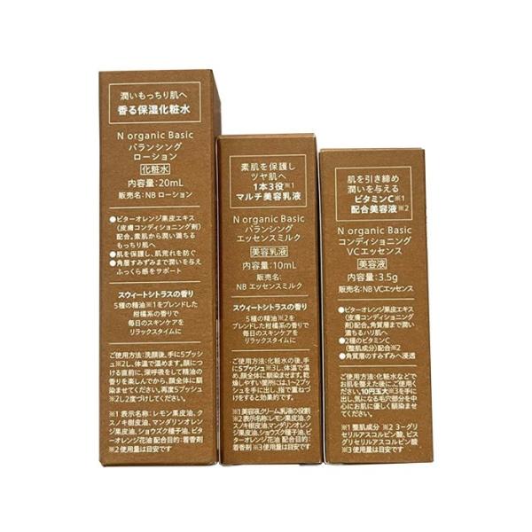 shop-f-y-store_basic-mini_1_d_20251113000638