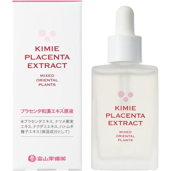 キミエプラセンタ エクストラクト 30ml キミエ 美容液 富山常備薬 プラセンタ