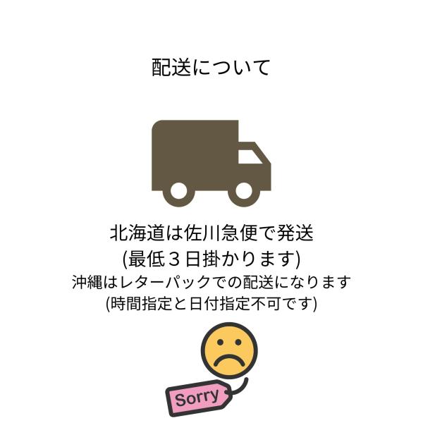 shop-f-y-store_n-organic-basic_1_d_20250828123602