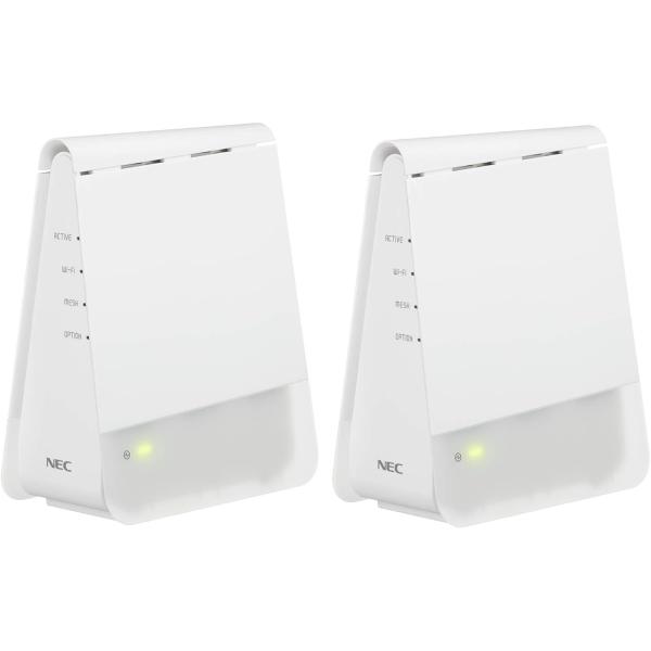 NEC Aterm AX1800HP/MS Wi-Fi 6ルーター（2台セット） NEC WiFi6 メッシュルーター 親機&中継機セット】Wi-Fi 6(11ax