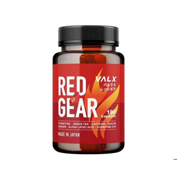 VALX バルクス RED GEAR レッドギア 180粒 30日分 ダイエットサポート L-カルニチン ナイアシン ジンジャーエキス トレーニング 山本義徳監修 国内生産