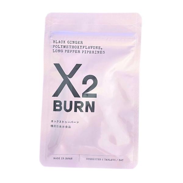 ダイエット食品 X2BURN X4SLIM X(エックス) / X4 SLIMの公式商品情報｜美容・化粧品情報はアットコスメ