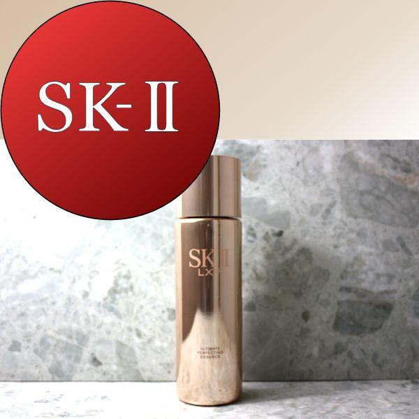 Sk Ii Lxp アルティメイト パーフェクティング エッセンス150ml Sk2 Sk 2 Skii エスケーツー Morenotafurt Com