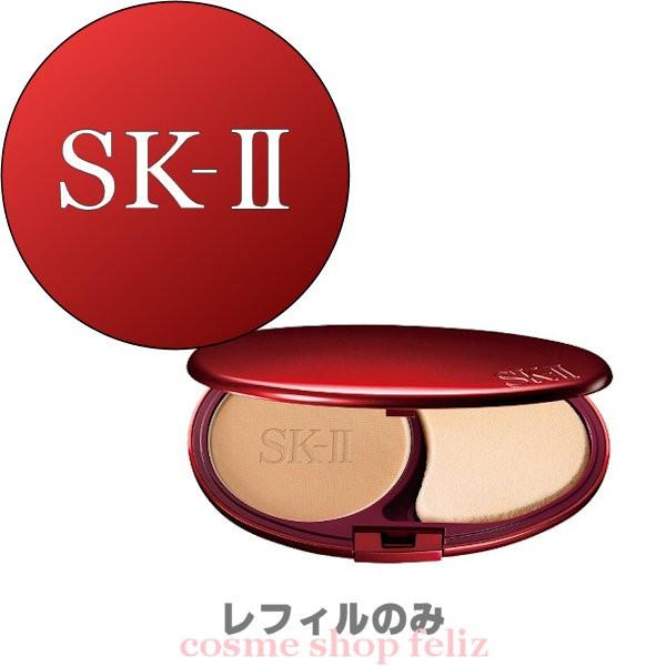 Sk Ii 国内正規品 クリアビューティーパウダーファンデーション レフィルのみ 安心で安全な国内流通品 Sk2 エスケーツー Sk616 コスメショップフェリス 通販 Yahoo ショッピング