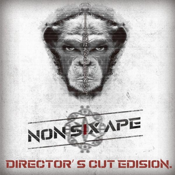 謎解きゲーム『NON SIX APE』が、「全編キット化」された「ディレクターズカット版」として発売！！