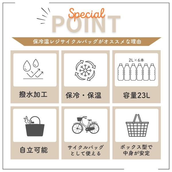 shop-forest_compass1718156697_2_d_20240620141203