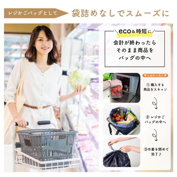 shop-forest_compass1718156697_3_d_20240620141204